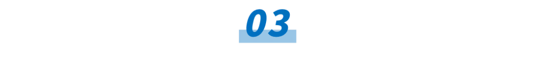 议程发布！11月5-7日浙江宁波：2026碳基半导体（金刚石+碳化硅+石墨烯+碳管）材料与器件产业发展论坛图7