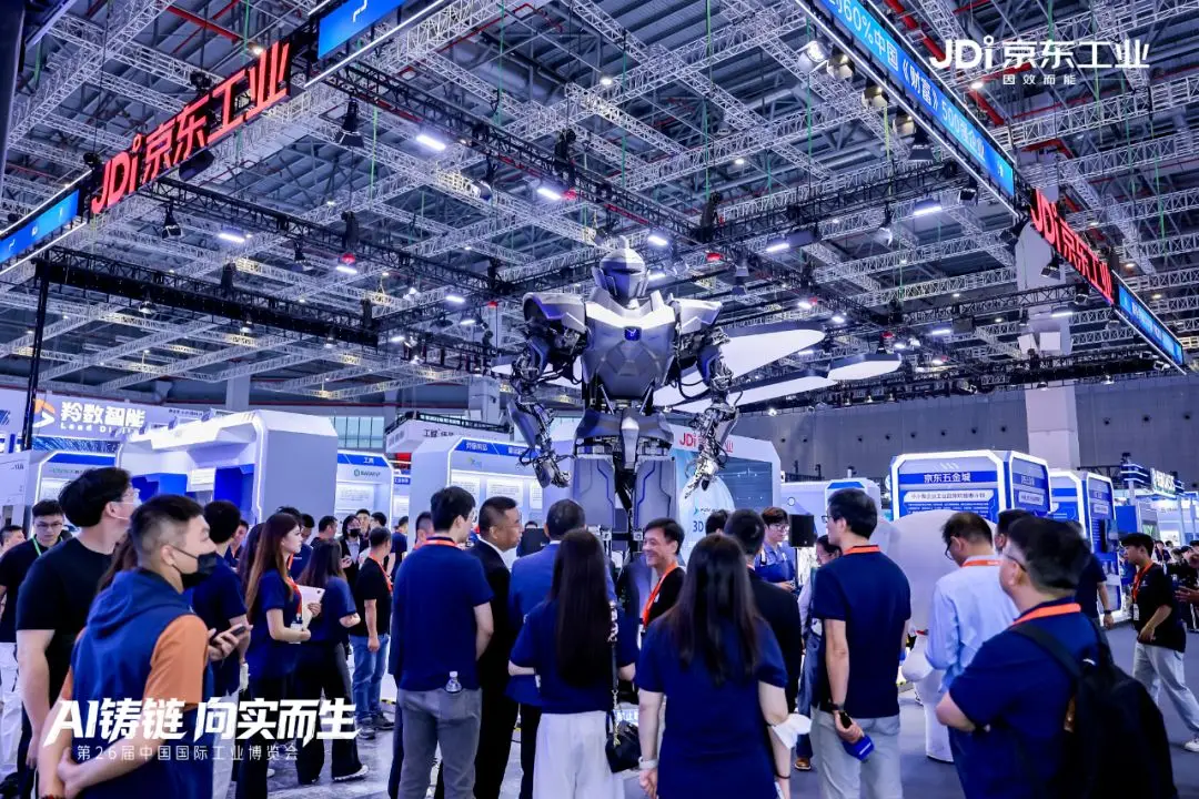 刘强东拉来AMD，京东要干一票大的图6