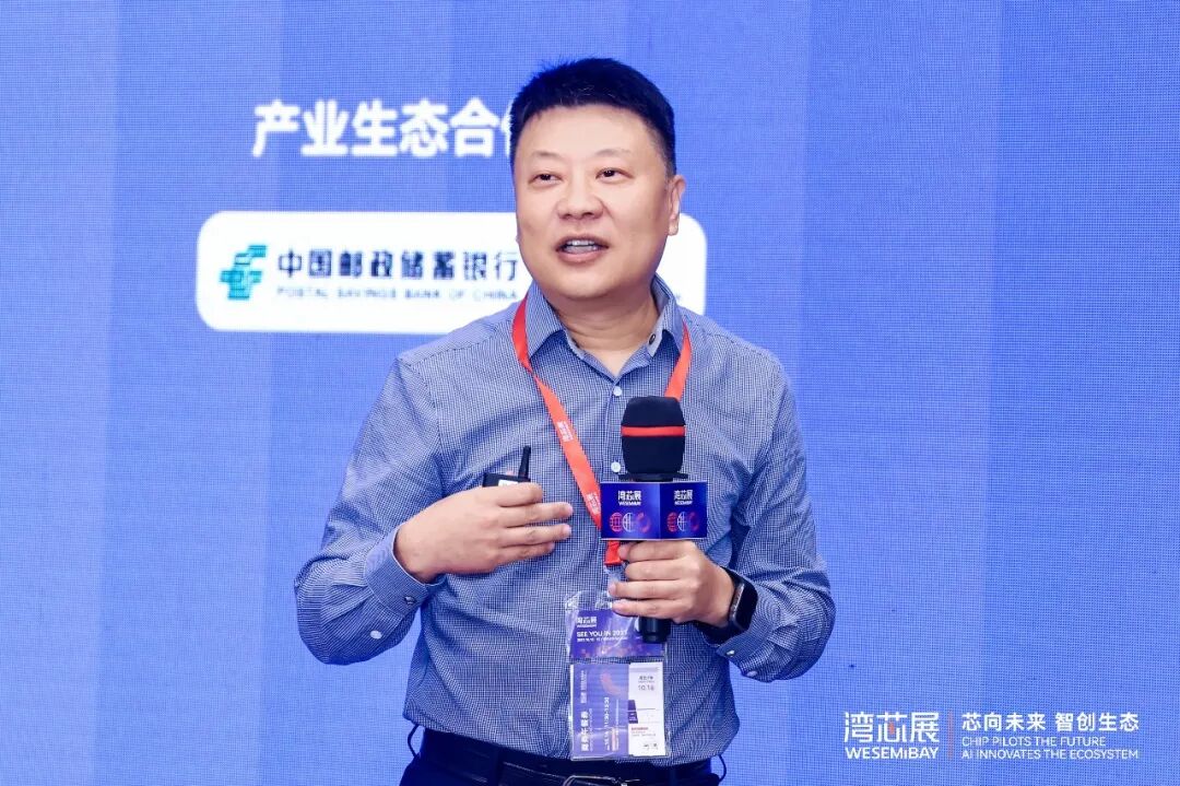 化合物半导体产业发展高峰论坛（平湖论坛）隆重举办，深圳平湖实验室重磅发布2026年系列创新成果图6