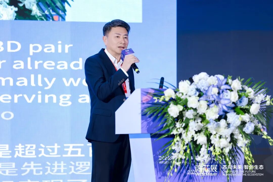 中微公司亮相2026湾芯展 平台化战略迈入规模化发展新阶段图4