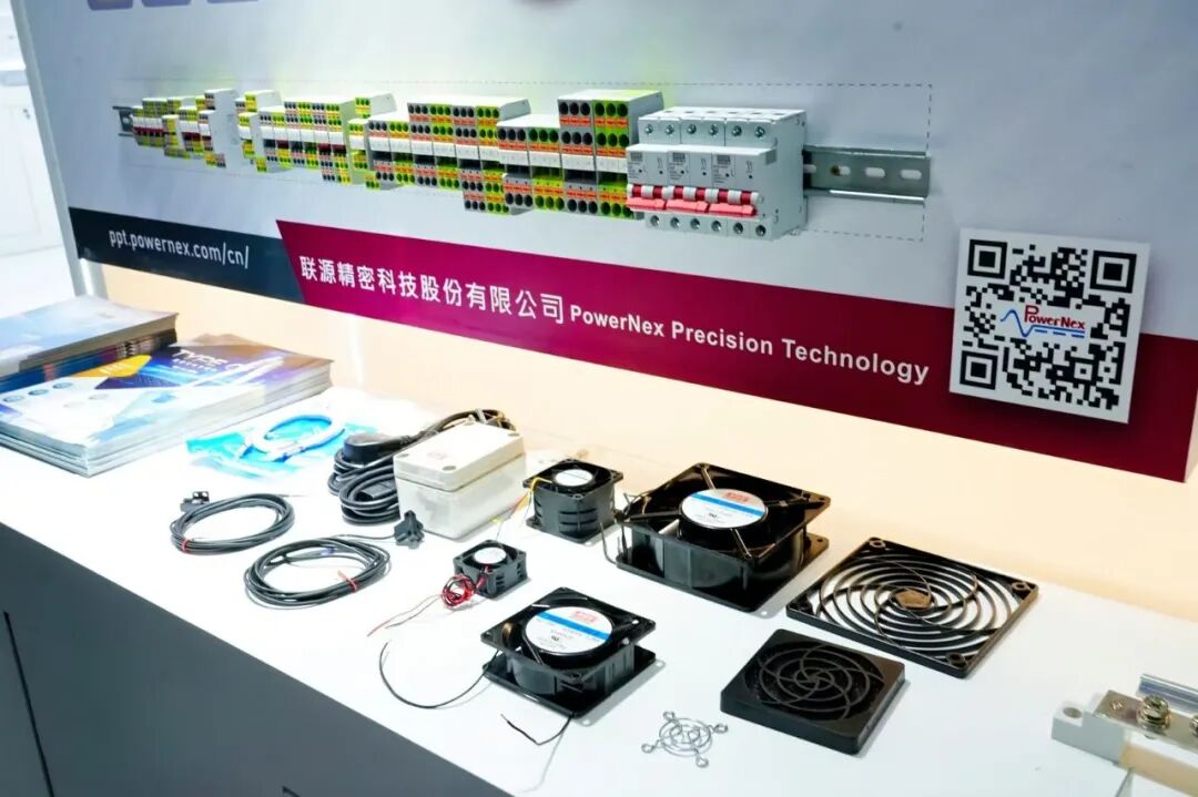 2026 CIIF｜SDG集团明纬、联源、协纬联袂参展，共筑电源产业新生态图31