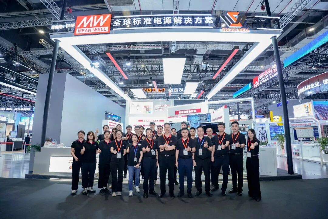 2026 CIIF｜SDG集团明纬、联源、协纬联袂参展，共筑电源产业新生态图33