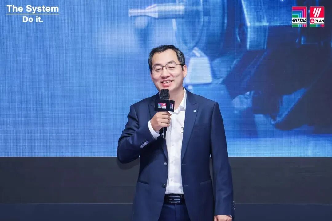 为关键增长而生｜出海白皮书2.0发布×第四届卓越工程师大赛启动图11