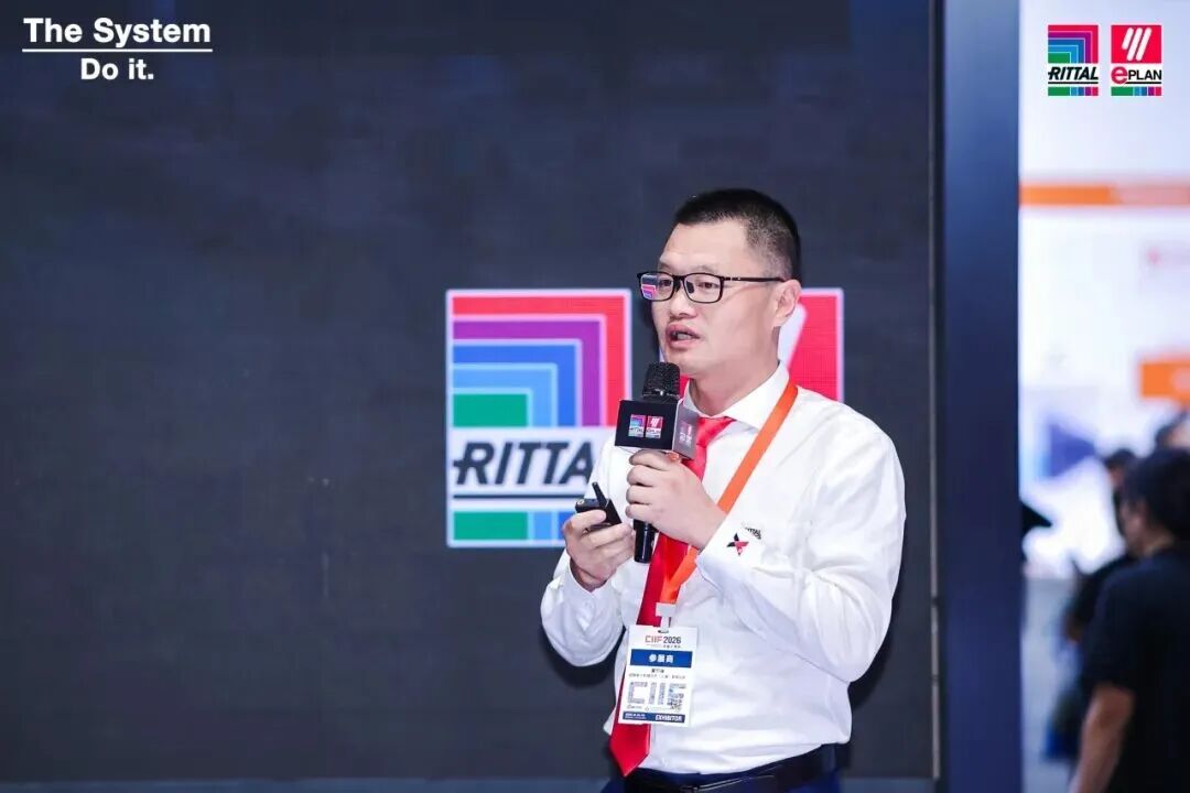 为关键增长而生｜出海白皮书2.0发布×第四届卓越工程师大赛启动图20