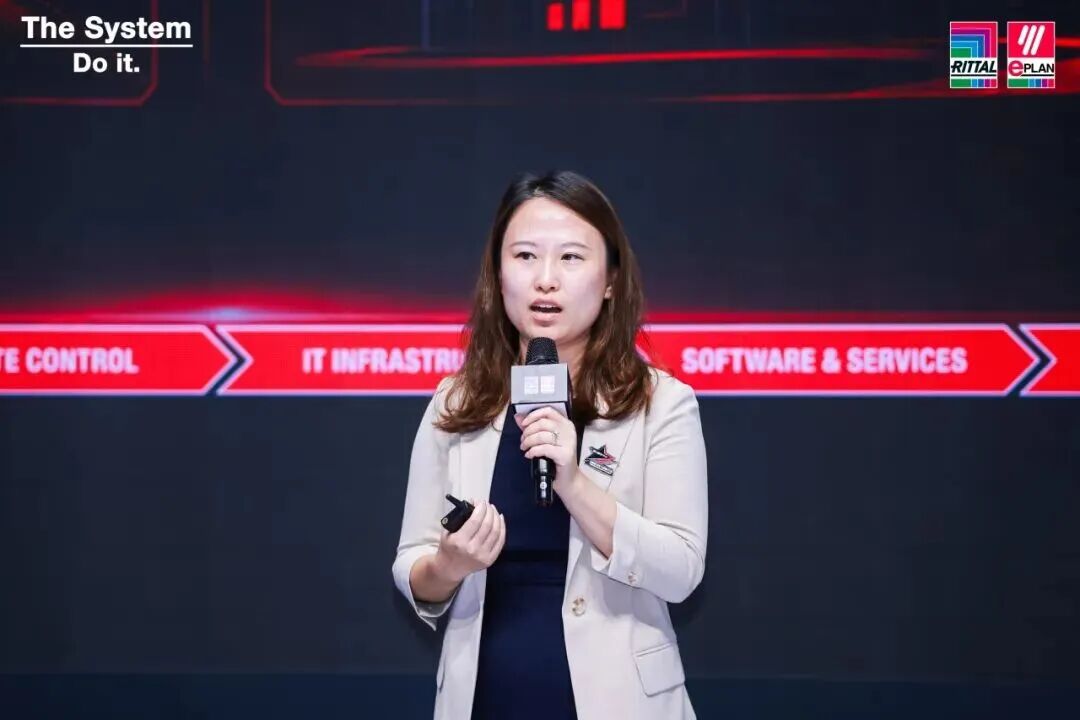 为关键增长而生｜出海白皮书2.0发布×第四届卓越工程师大赛启动图26
