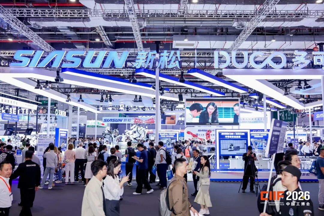从“机械臂”到“具身智能”，一场关于“手”与“脑”的产业跃迁图30