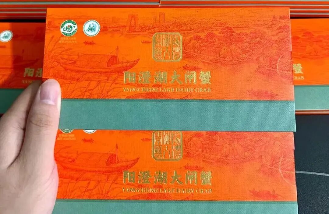跌至5元一只，大闸蟹价格崩盘了图13