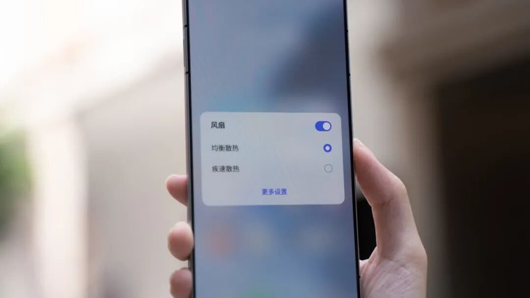 24GB+1TB、真全面屏、透明后盖 RGB 水冷！这可能是今年最酷的手机了...图19