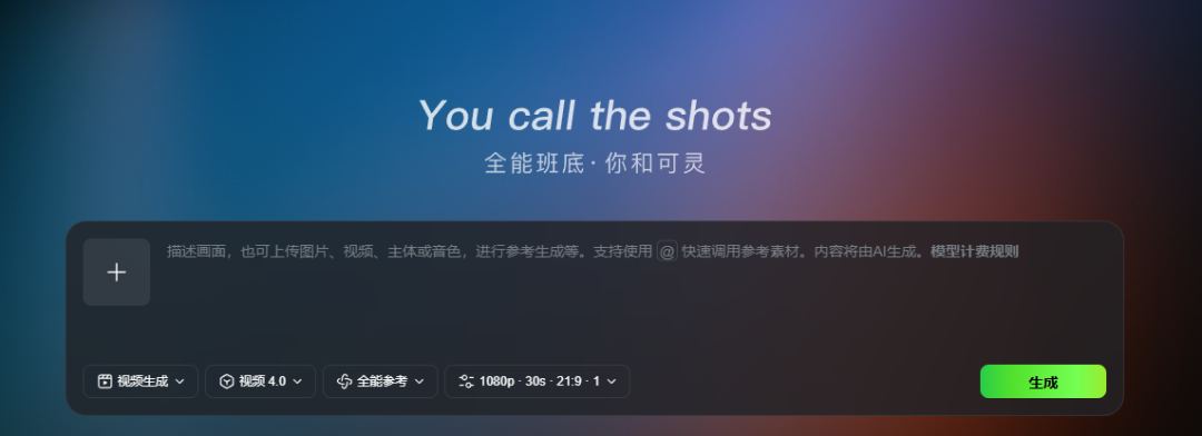 我让香蕉猫去北极拍恐怖片，Kling 4.0还真给拍出来了。。。图5