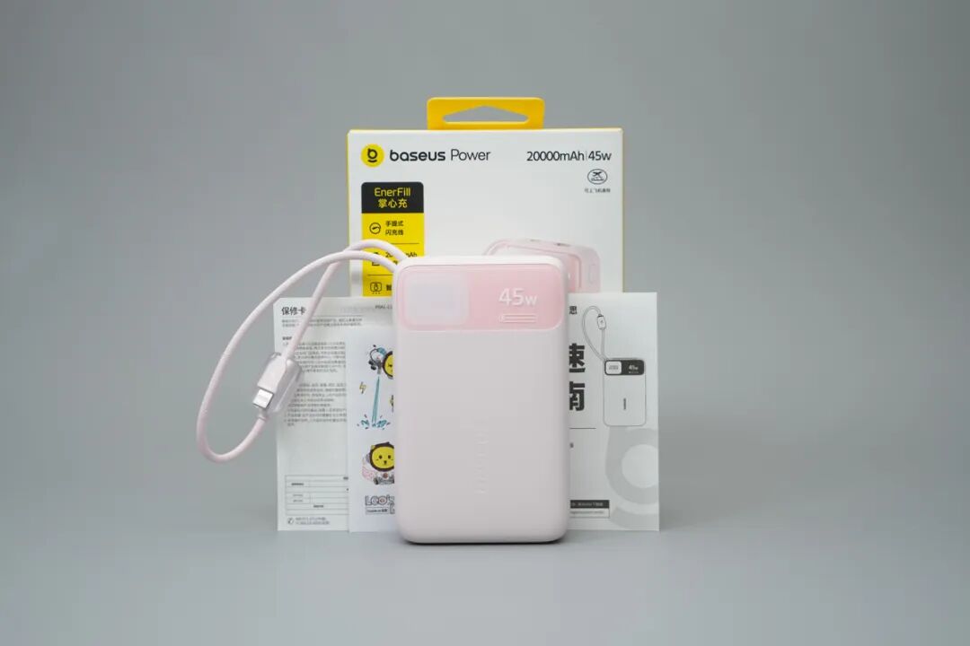 拆解报告：倍思20000mAh 45W自带双线移动电源图3
