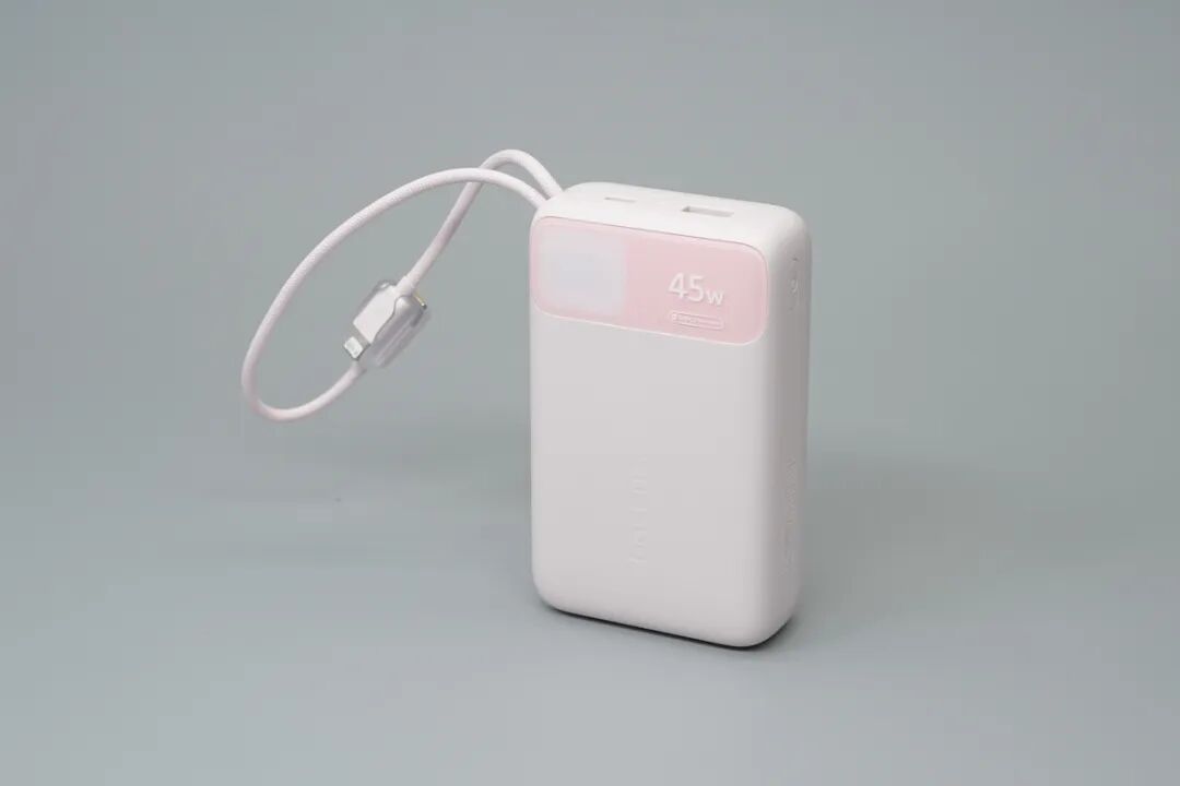 拆解报告：倍思20000mAh 45W自带双线移动电源图4