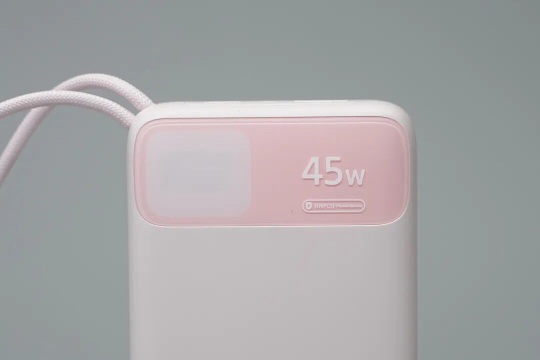 拆解报告：倍思20000mAh 45W自带双线移动电源图5