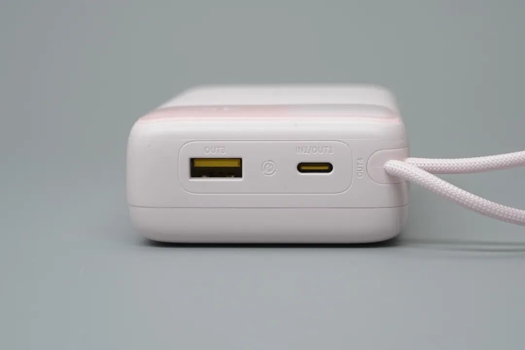 拆解报告：倍思20000mAh 45W自带双线移动电源图9