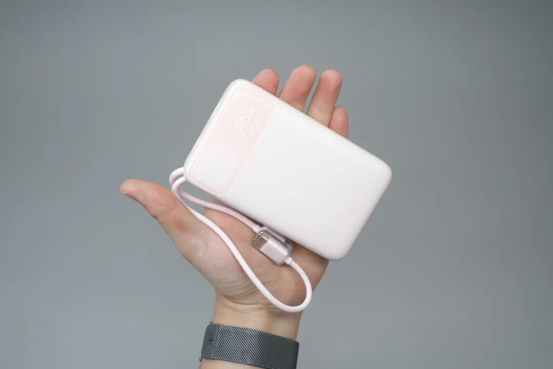 拆解报告：倍思20000mAh 45W自带双线移动电源图18