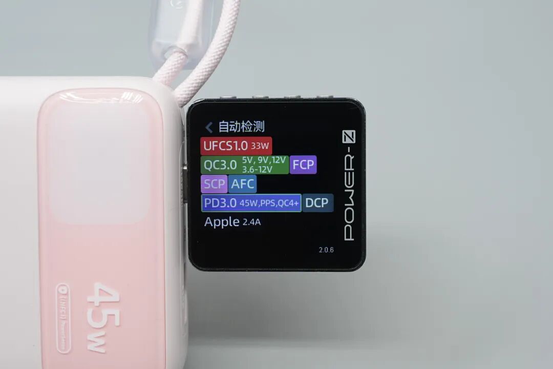 拆解报告：倍思20000mAh 45W自带双线移动电源图19