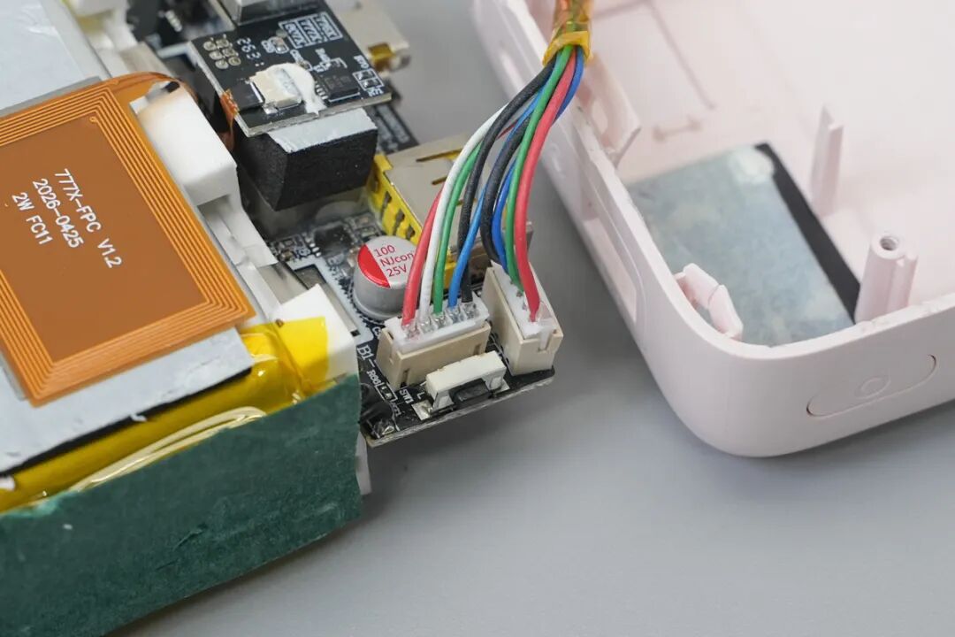 拆解报告：倍思20000mAh 45W自带双线移动电源图32