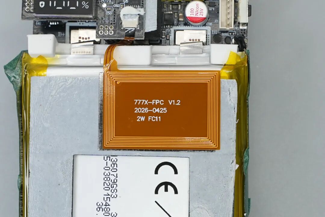 拆解报告：倍思20000mAh 45W自带双线移动电源图34
