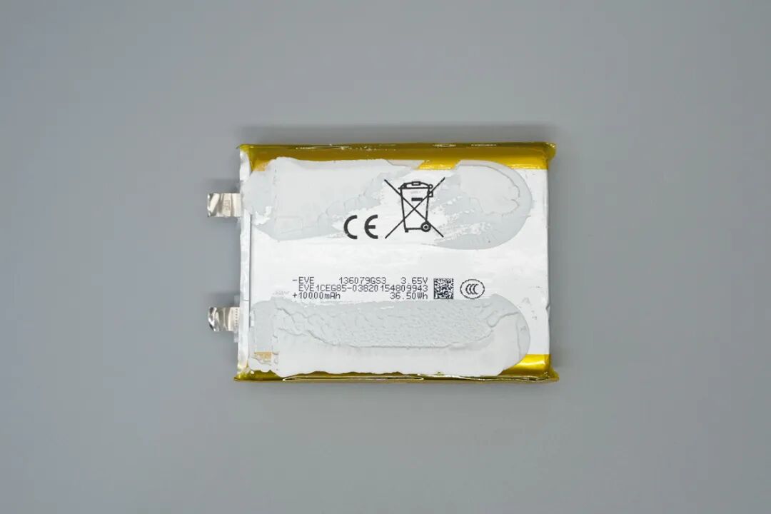 拆解报告：倍思20000mAh 45W自带双线移动电源图39