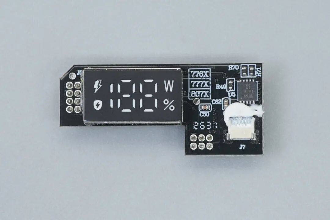 拆解报告：倍思20000mAh 45W自带双线移动电源图42