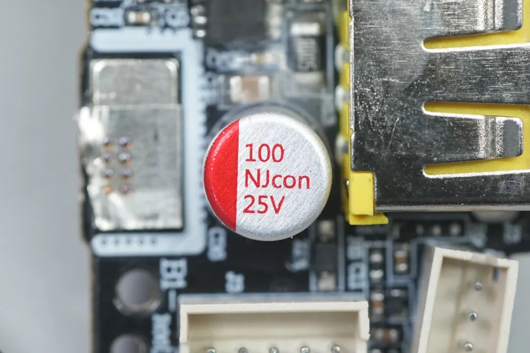 拆解报告：倍思20000mAh 45W自带双线移动电源图52