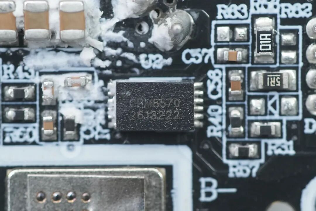 拆解报告：倍思20000mAh 45W自带双线移动电源图53