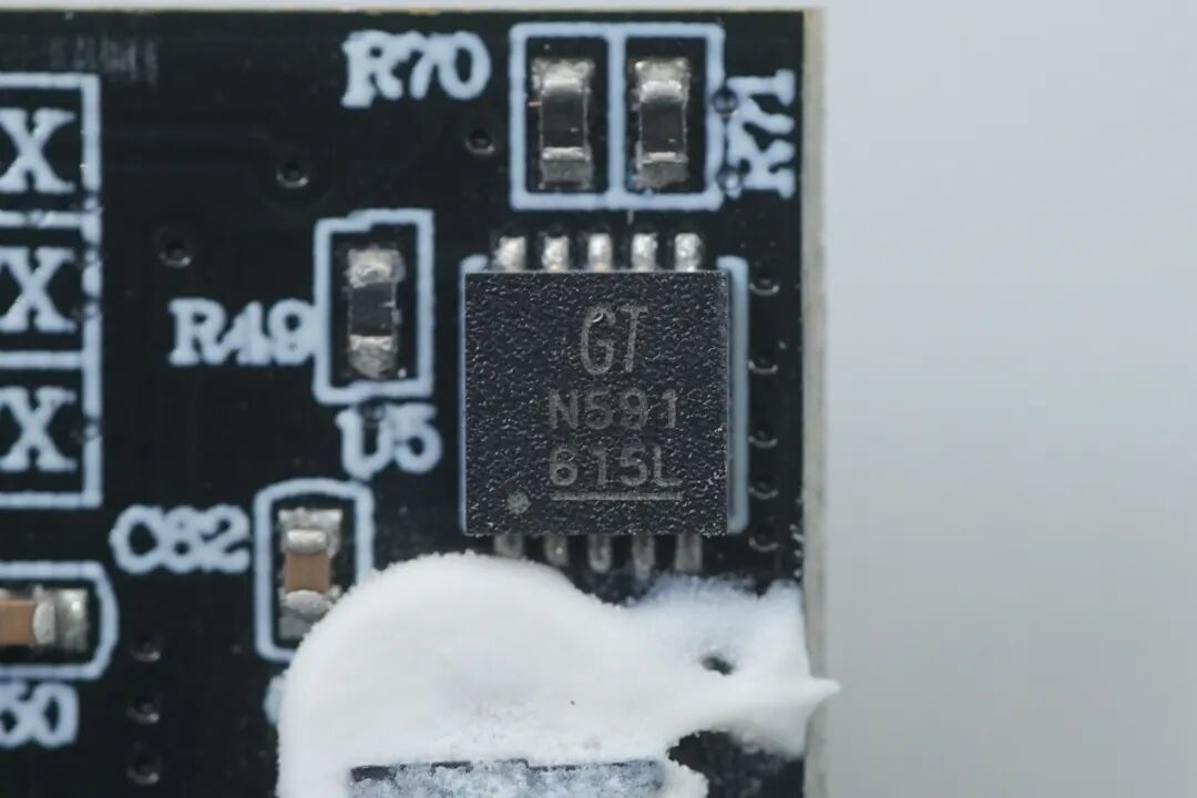 拆解报告：倍思20000mAh 45W自带双线移动电源图59