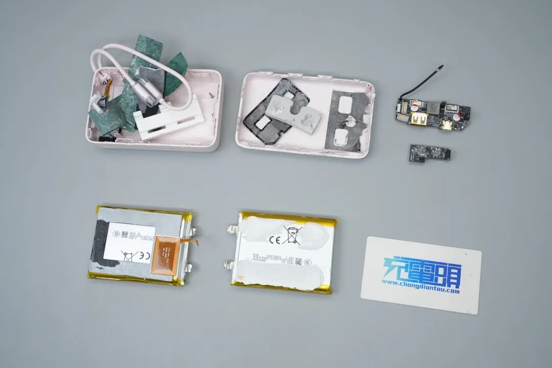 拆解报告：倍思20000mAh 45W自带双线移动电源图66
