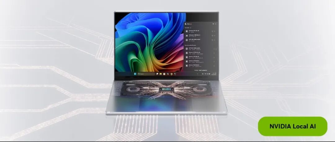 NVIDIA 开源 Nemotron 3.5 Bolt：74B MoE 塞进 24GB 本地跑 Agent图1