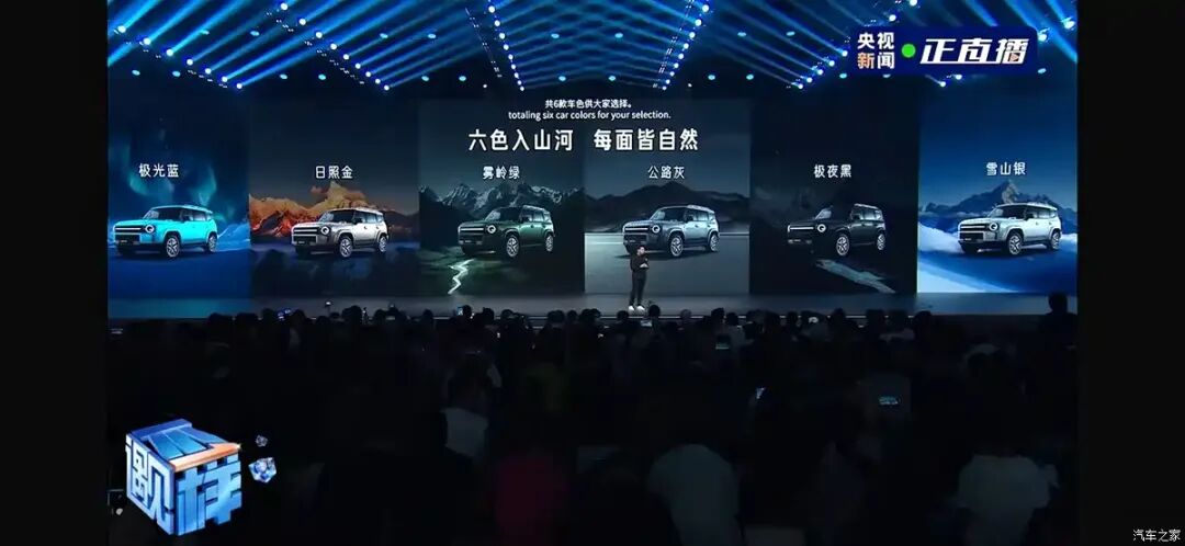 方盒子SUV限时12.59万起！燃油/插混双动力，侧开尾门+小书包，选它还是银河战舰700？图5