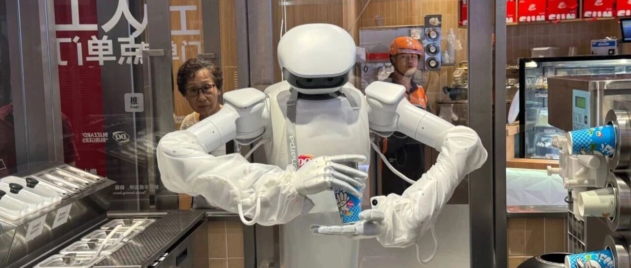 激光雷达之王，死磕冰淇淋