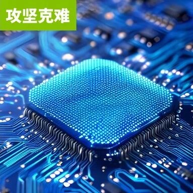 华为黄宇：韬定律最大挑战在于EDA工具