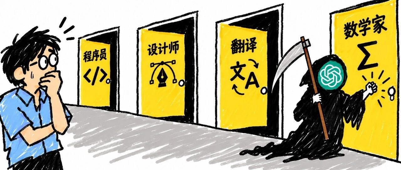 陶哲轩：AI 正在终结数学的浪漫时代