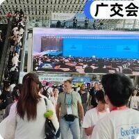 逐鹿出海关键阵地！广交会家电厂商狂揽订单，机器人成新亮点