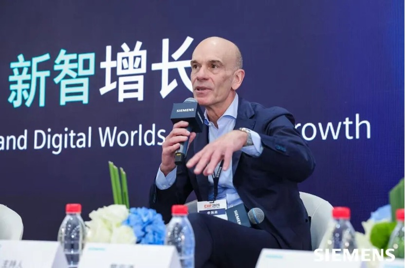 让工业AI成为可交付的能力丨西门子2026工博会观察图2