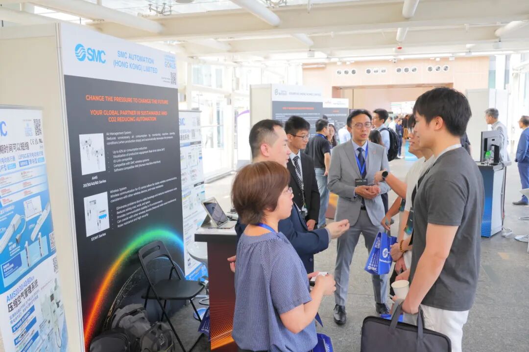 PCIM Asia Shanghai x HKSTP 亚洲电力电子创新专题峰会圆满收官，开启亚太产业协作新蓝图图17