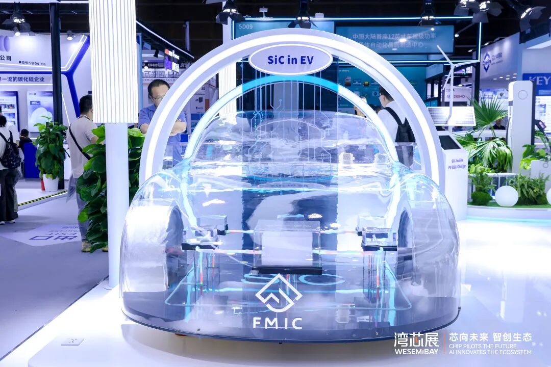 “AI狂飙”搅动半导体江湖图5