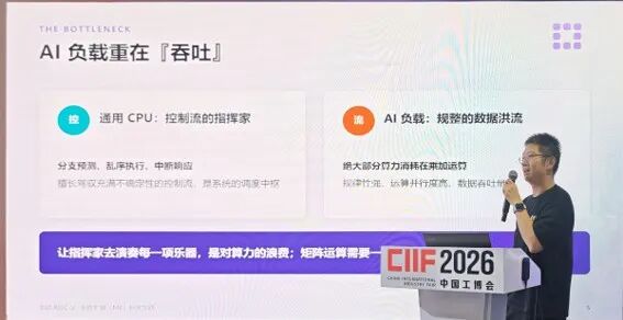 玄铁·立标|达摩院携手生态伙伴共绘RISC-V标准蓝图:立的是标准,聚的是生态图5