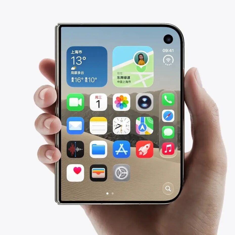 iPhone Duo预购首日代抢名额提前约满，代抢费炒到799元，黄牛称“首发现货溢价或高至万元”