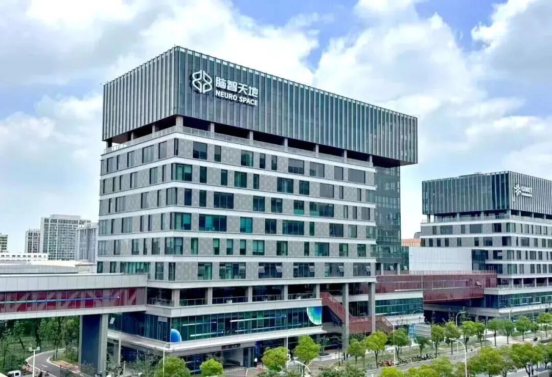 最懂脑机接口企业需求的地方,或许就在这里图4