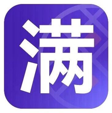 安谋科技湾芯展峰会主旨演讲：以芯片IP构建全场景AI算力底座，赋能AI从数字世界走向物理世界