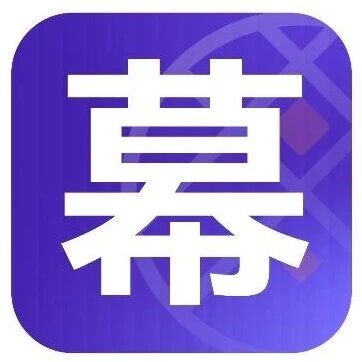 湾芯展2026圆满收官 | 华为轮值董事长徐直军先生莅临科百特展台指导