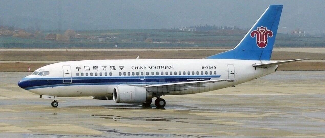 伊朗搞到一架波音737，多年前曾在南航服役！