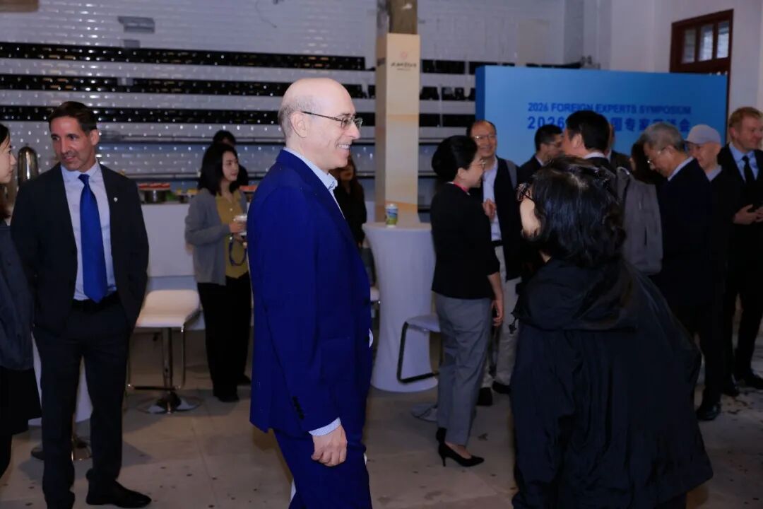 从国际“朋友圈”到发展“合作圈” “魅力成都”2026高端外国专家座谈会举行图33