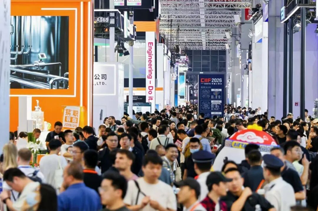 智慧工业从展台走向产线|2026数控机床与金属加工展和2026工业自动化展圆满闭幕图2