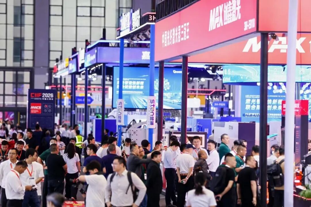 智慧工业从展台走向产线|2026数控机床与金属加工展和2026工业自动化展圆满闭幕图3
