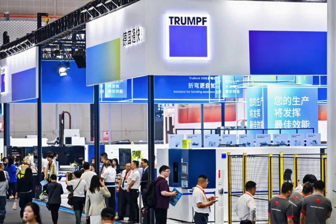 智慧工业从展台走向产线|2026数控机床与金属加工展和2026工业自动化展圆满闭幕图4
