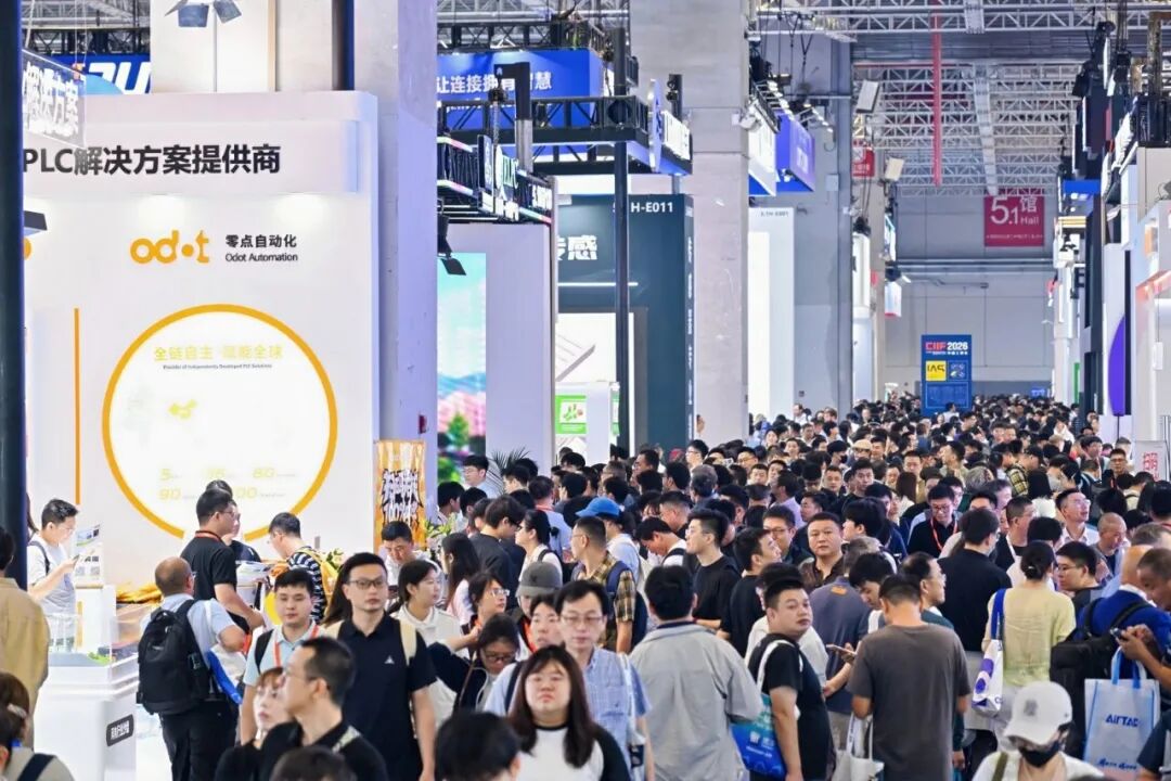 智慧工业从展台走向产线|2026数控机床与金属加工展和2026工业自动化展圆满闭幕图6