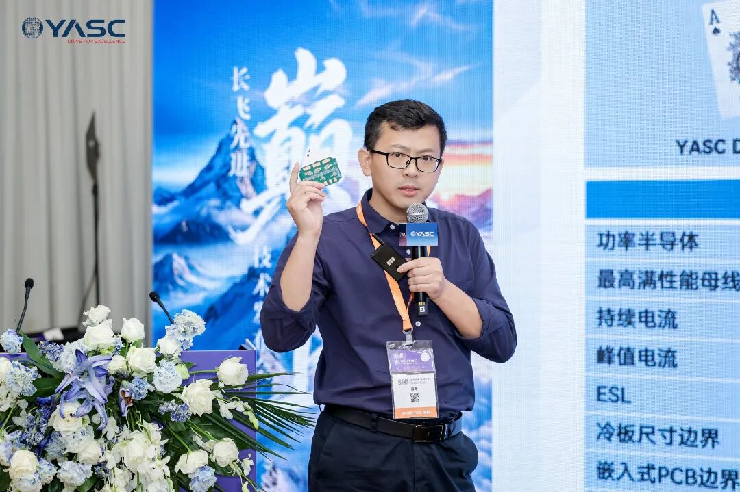 国产车规SiC功率器件第三步：长飞先进把250千瓦装进口袋图1