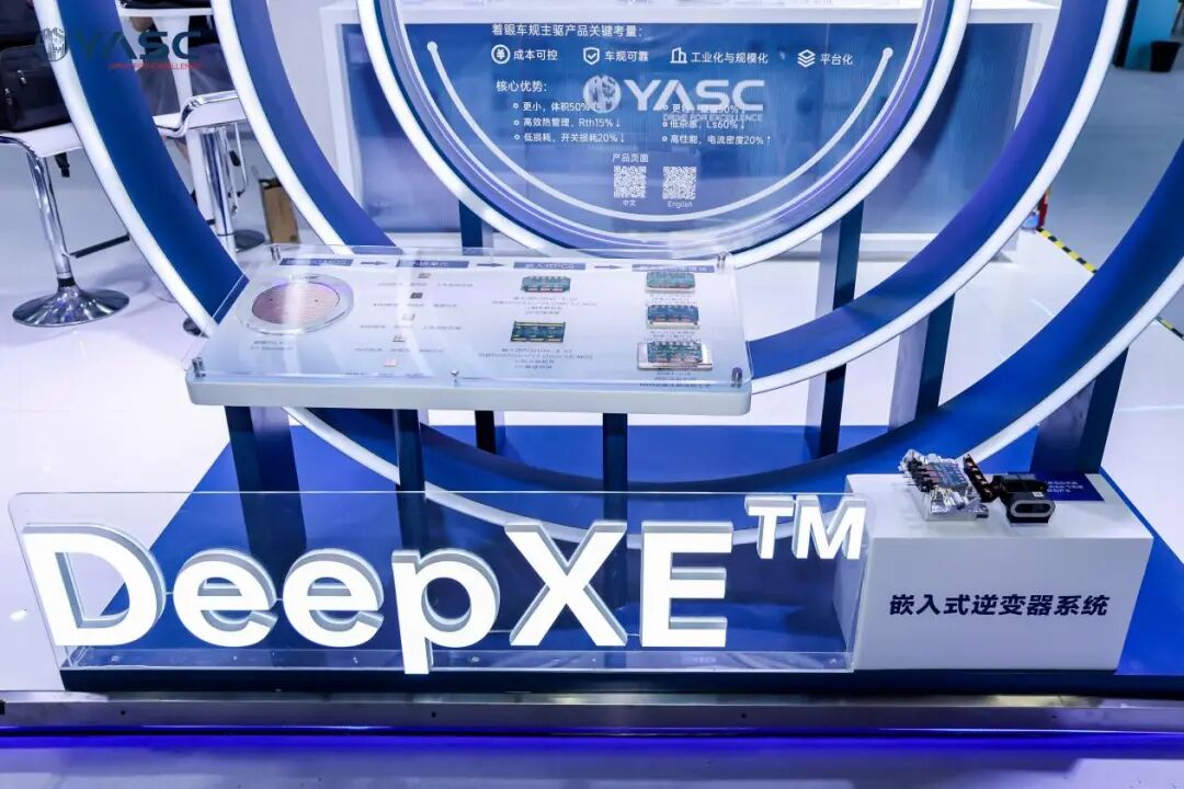国产车规SiC功率器件第三步：长飞先进把250千瓦装进口袋图4
