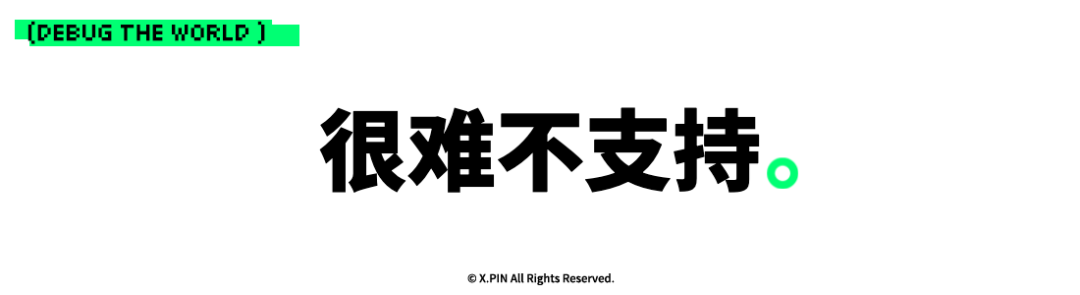 三只羊可在抖音恢复经营，电摩锂电池强制性国标发布，赛力斯AIVA ME7通过工信部申报，Anthropic估值预期下调，这就是今天的其他大新闻！图16